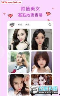 青青国产草视频,青涩情感演绎